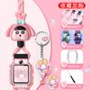 Muñeca Du Face Xiao Xin Adecuado para Pequeño Genio Correa para Reloj Inteligente z9 Correa Z8 Cubierta para Reloj Z7 Niños Z6A
