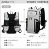 Mochila AZELA para Maratón, Campo a Través, Viajes, Ciclismo, Bolsa Exterior de Senderismo de Gran Capacidad, Transfronteriza