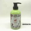 500ml casa hotel plástico sub-frasco substituição frasco vazio limpador facial shampoo gel de banho loção tipo pump