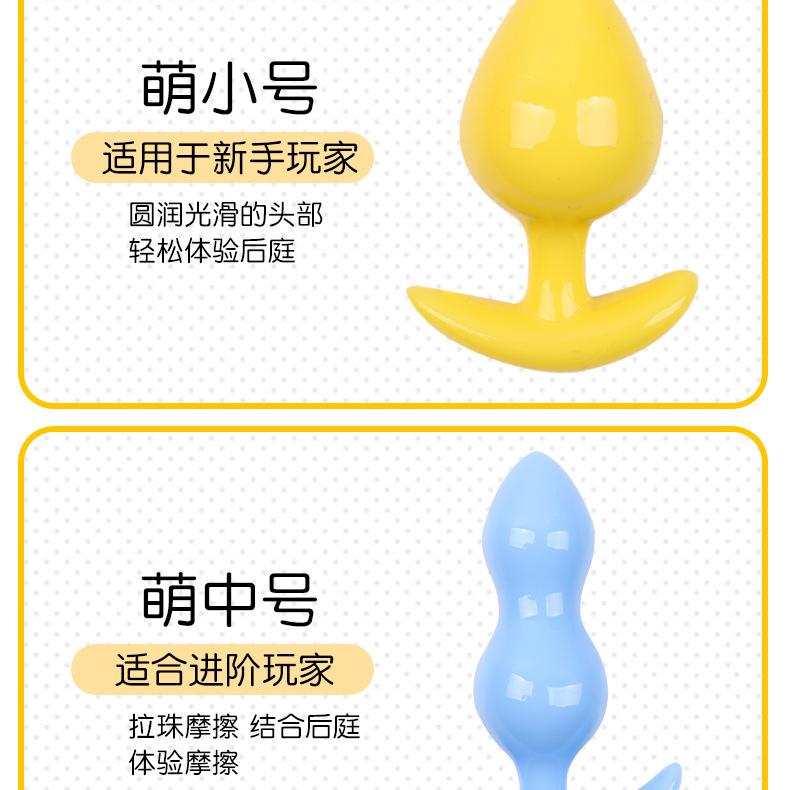 详情页_09.jpg