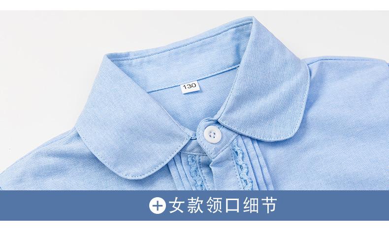 校服_32.jpg