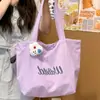 Bolsa Tote para Estudiantes para Mujer 2026 Nuevo Estilo Fresca Bolsa de Lona con Cordón Bolso de Mano Ligero Bolso de Hombro de Gran Capacidad
