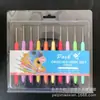 Conjunto de Agulhas de Crochê com Renda TPR de 10 Peças da Amazon com Cabo Macio, Agulhas Coloridas de Alumínio para Tricô Fino