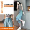 Jeans Vintage Rasgados Cortos de Pierna Recta para Mujer, Verano 2025, Cintura Alta, Holgados, Adelgazantes, Petite, Pantalones Nostálgicos de Pierna Ancha