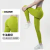 Pantalones de Yoga Ajustados de Alta Intensidad Xianyue para Mujer, Estilo Delgado de Verano, Cintura Alta, Control de Abdomen, Alta Elasticidad, Transpirables, Leggings Deportivos de Fitness