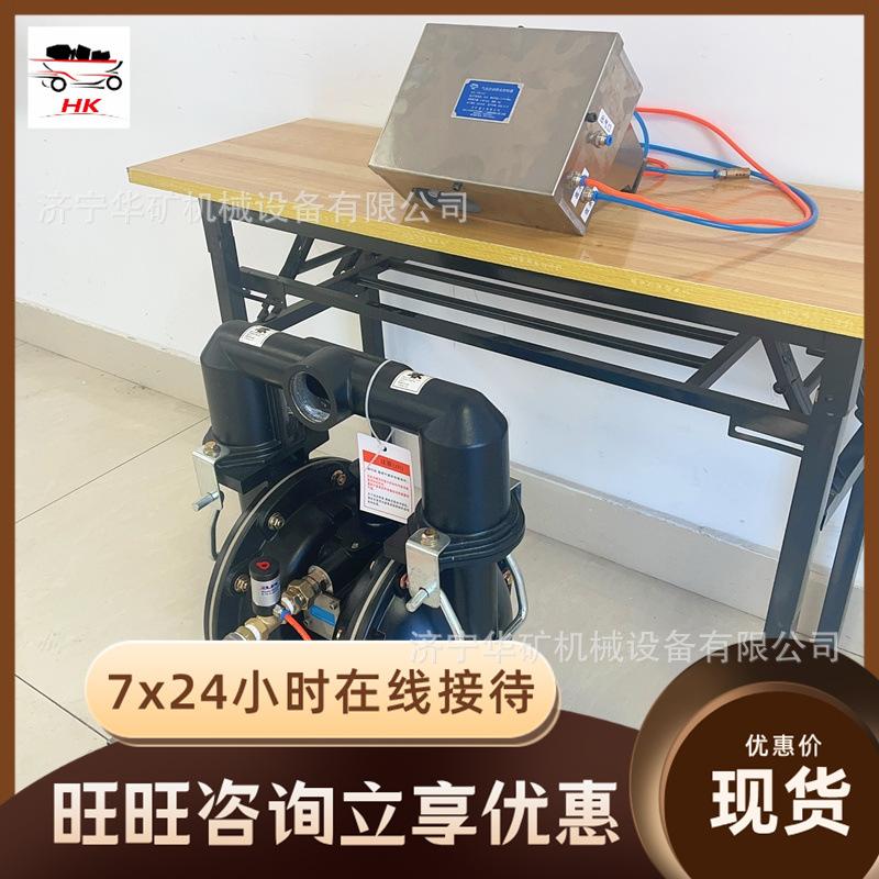 微信图片_20231216164250_副本
