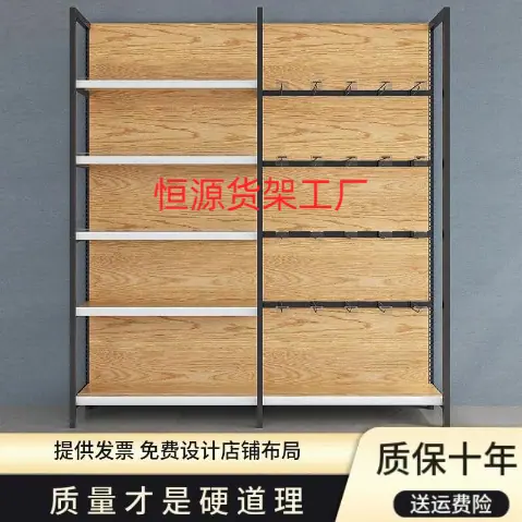 QQ浏览器截图20250909222124