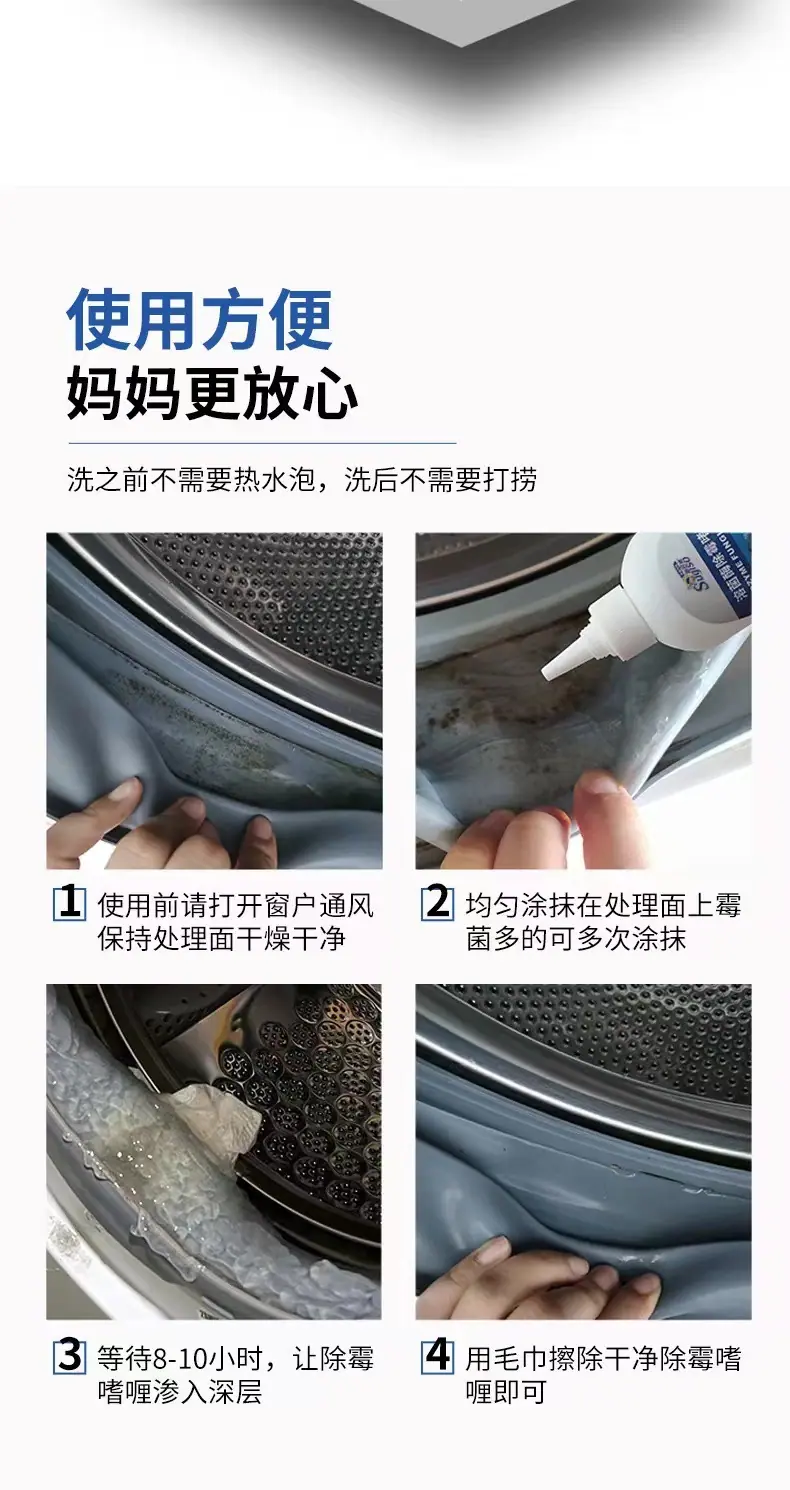 详情5