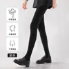 Leggings de rayas verticales grises para mujer, estilo fino de primavera y otoño, nuevo estilo 2026, se pueden usar afuera, compresión adelgazante para las piernas, medias negras de invierno