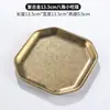 Plato Retro Dorado de Acero Inoxidable Cuadrado para Bocadillos Mariposa Octagonal para Platos Fríos Plato para Pepinillos Creativo Plato Dorado para Postres Plato para Escupir Huesos