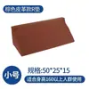 Almohada de Giro R, Almohadilla de Giro Triangular, Almohadilla Lateral para Miembros Superiores Anti-Escaras, Almohada de Giro con Forma de R Desmontable y Lavable, Cojín de Postura