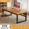 Escritorio de Madera Maciza para Computadora de Escritorio Mesa para Dormitorio en Casa Mesa Simple para Estudiante Habitación de Alquiler Escritorio de Oficina Simple Escritorio de Escritura Mesa de Estudio