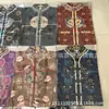 Ropa de Primavera y Otoño, Traje Tang Grande, Ropa de Papel para Sacrificios, Ropa Hecha a Mano para Visitar Tumbas durante el Festival Qingming, Venta al por Mayor de Suministros Funerarios y para Sacrificios