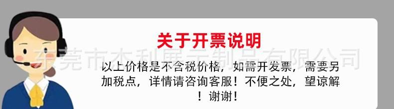 O1CN01cbHqbf1GINxiLXNMp_!!3980