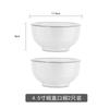 Tazón de Cerámica 4.5 Pulgadas Paquete de 2 Estilo Nórdico Tazón Postal para el Hogar Vajilla Tazón de Porcelana Blanca
