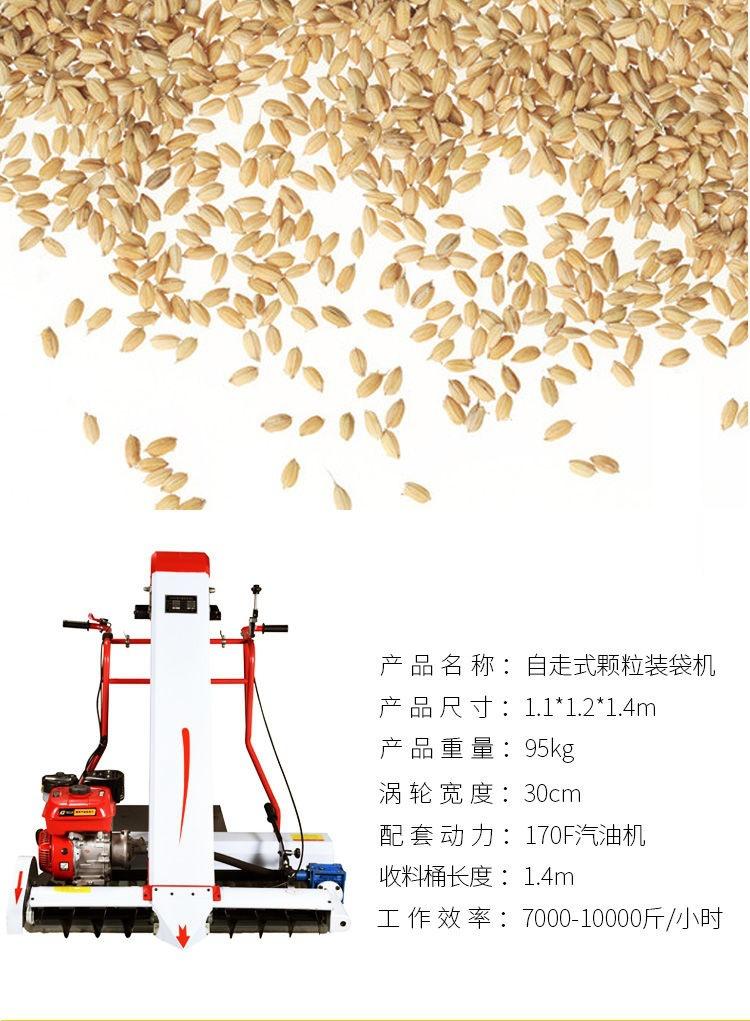 微信图片_20210723171739