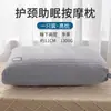 No se desinfla fácilmente, Ayuda a dormir, Protege la columna cervical, Núcleo bajo de almohada, Adecuado para estudiantes de dormitorio, Uso individual, Uso doméstico, Juego de un par, Específicamente para dormir