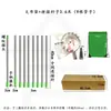 Recolector de frutas, artefacto para recolectar frutas, pértiga de empalme de gran altitud, recolector de frutas, herramienta de recolección, herramienta de jardinería