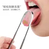 Atacado do Fabricante Ferramentas Dentárias de Aço Inoxidável Conjunto de Cinco Peças Espelho Dental Raspador de Língua Palito Combinação para Limpar entre os Dentes e Revestimento da Língua Lo