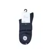 Calcetines para Hombre Jilin Luren 9130 Algodón Puro Caña Corta Estilo de Negocios Primavera y Verano Malla Ultra Delgados Algodón Puro Calcetines Casuales para Hombre