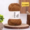 Fio de algodão de seda de amoreira acetinado, ideal para tricô manual de verão, xales DIY, suéteres, fio de seda e tops de cobertura de manga curta