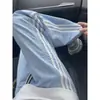 Pantalones Casuales de Rayas Retro de Pierna Recta de Secado Rápido para Hombre, Estilo Urbano de Corte Holgado, Pantalones Largos Versátiles y Caídos, Pantalones Ligeros para Hombre