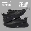 Kuanglan 4 Hongxing Erke Sapatos Masculinos 2026 Verão Novos Casuais Dad Shoes Juventude Solado Macio Tênis Esportivo para Corrida