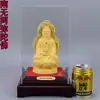 Arena Dorada de Terciopelo Buda Amitabha Buda Sakyamuni Buda de la Medicina Adornos Tesoros Budistas Tres Budas Occidentales Estatuas de Buda Adornos para la Adoración