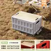 Nueva Caja de Almacenamiento para Acampar, Caja Plegable Multifuncional para Picnic, Mesa de Doble Uso para Maletero de Viaje, Caja de Almacenamiento para Exteriores