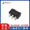 Chip regulador de voltaje nuevo original IC BL4054B-42TPRN paquete SOT23-5 hoja de configuración BOM