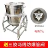 Estufa de Olla de Acero Inoxidable Comercial para Cocinar Sopa, Comida Cocida, Carne Estofada, Estufa Móvil, Estufa de Gas de Patas Bajas, Estufa de Gas Baja para Sopa