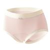 Otoño e Invierno Cálido Exfoliante Sensación Terciopelo Taxus 7A Pantalones Antibacteriales Cómodos Amigables con la Piel Cadera Transpirables Calzones para Niñas/Damas