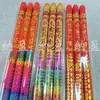 Varillas de Incienso Coloridas en Relieve 60 cm 20 mm, Set de 3 Varillas de Incienso de Alta Calidad para Templos Budistas, Doradas y Rojas