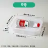 Caja de Plástico Blanca Extra Gruesa Rectangular Picante Caliente Cocina Charola para Hielo Sin Tapa Cubeta Grande Canasta Marco de Plástico