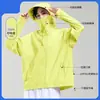 Ropa Súper Elegante de Seda de Hielo con Protección Solar para Mujer, Nueva Chaqueta de Verano 2026 con Ala Grande, Protección UV, Chaqueta Delgada para Hombre
