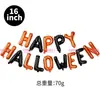 Globos de foil de letras de Halloween de 16 pulgadas, pancarta HAPPY HALLOWEEN, decoración de fiesta