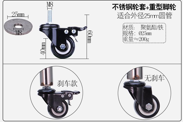 25圆管24_16.jpg