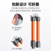 Wanchuang Compatível com Acessórios para Aspirador Dyson V7V8V10V11V15 Tubo de Extensão Metálico Dobrável Laranja Tubo Flexível
