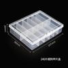 Caja de Herramientas para Manicura, Caja para Chips de Uñas, Joyería a Prueba de Polvo y Oxidación, Múltiples Compartimentos 240 Piezas, Caja de Almacenamiento de Plástico Transparente de Alta Calidad