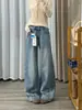 Chao Li tiene en stock jeans de pierna ancha para mujer otoño invierno 2026 retro americano caída sueltos adelgazantes high street pantalones de pierna recta