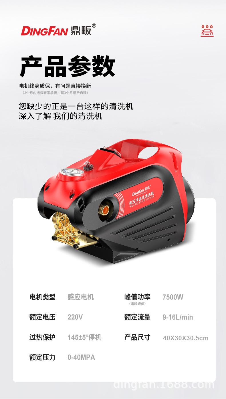 详情页_30.jpg