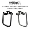 Protector de cambio trasero para bicicleta de montaña, marco protector de maneta de cambio para bicicleta de carretera, accesorios de protección de desviador