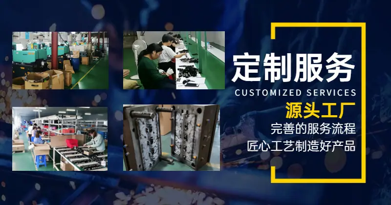 手机支架厂家