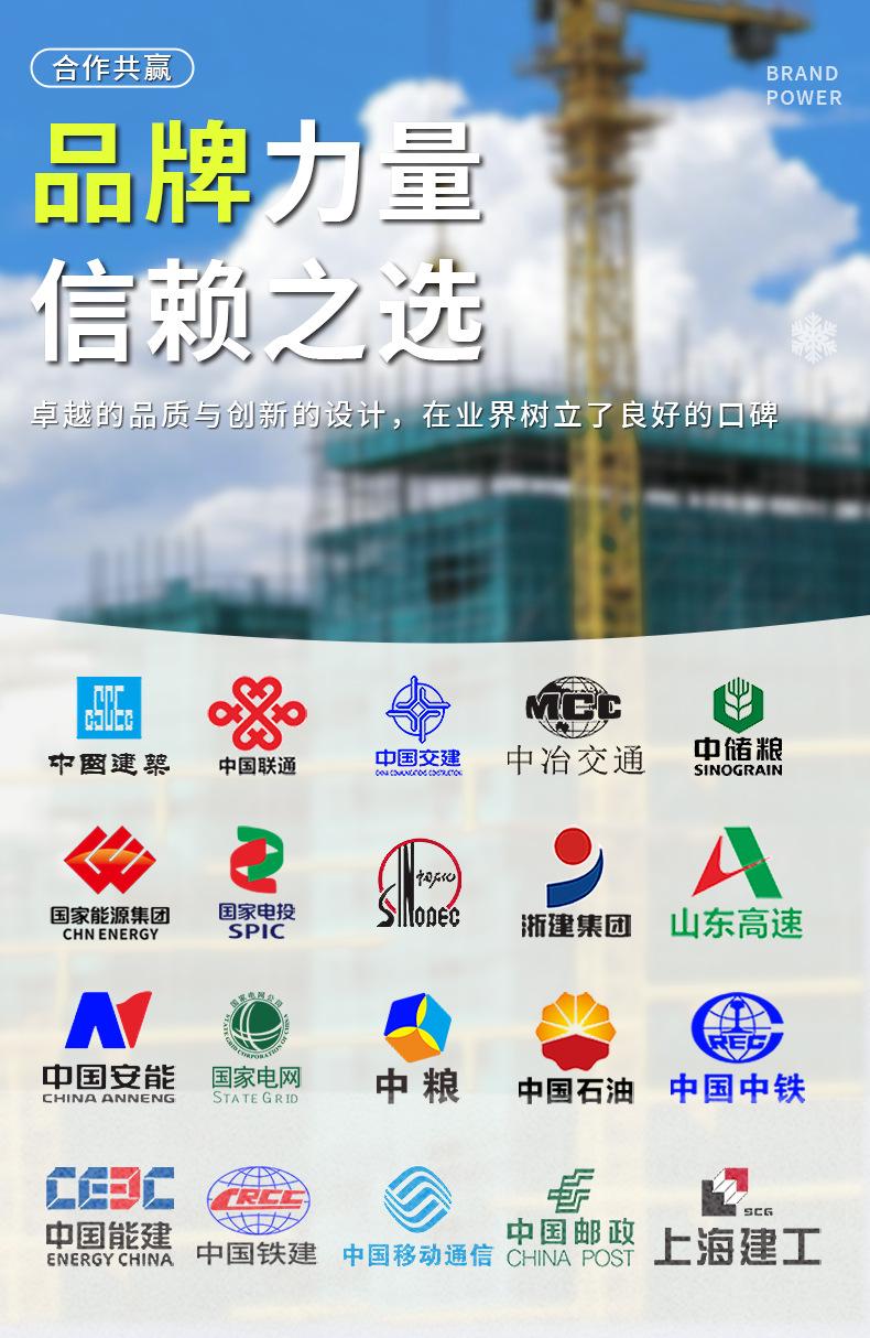 遮阳帽檐详情_09.jpg