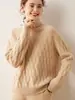 Nuevo Jersey de Cachemira para Mujer Otoño/Invierno 2026 de Cuello Alto Grueso Color Sólido Tejido de Punto Trenzado Holgado Cálido