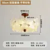 Lámpara de Techo para Dormitorio de Cristal con Forma de Pétalo Francés Lujo Accesible Estilo Retro Mid-Century Nuevo 2025 Lámpara de Techo para Dormitorio Principal