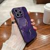 Adecuado para iPhone 17 Funda de Mármol para Teléfono 16 Promax Carcasa Blanda Apple 15 Funda Protectora Anticaídas