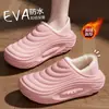 Pantuflas de algodón con plataforma para mujer, aptas para usar en exteriores, zapatos de algodón cerrados con plataforma, para uso en interiores en casa, calidez invernal, pantuflas para hombre