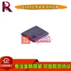 Ad8648Aruz-Reel Ad8648Aruz Serigrafia Ad8648A Tssop14 Circuito Integrado Amplificador Operacional