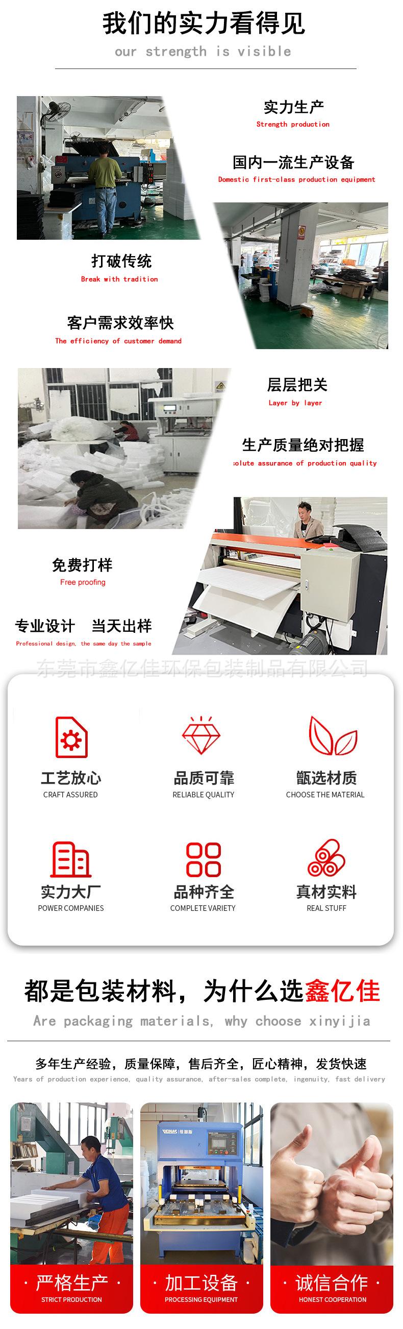 未命名-2.jpg